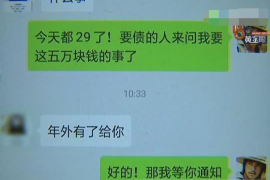 江南融资清欠服务